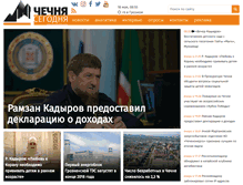 Tablet Screenshot of chechnyatoday.com